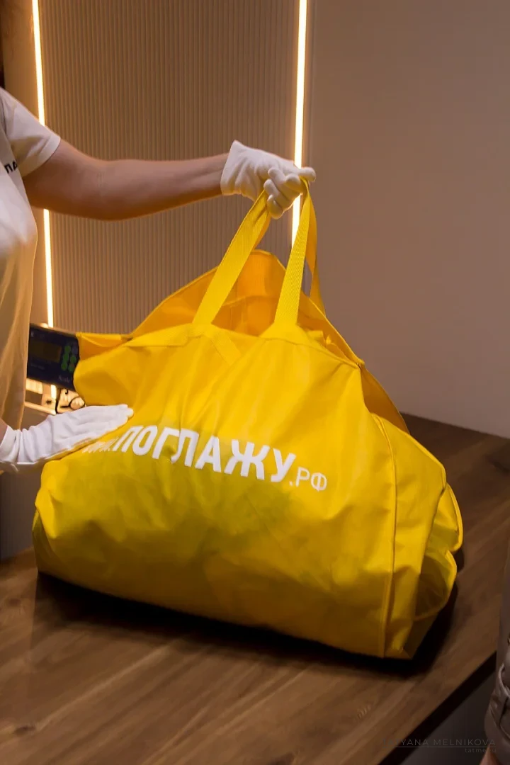 Проект Поглажу.рф